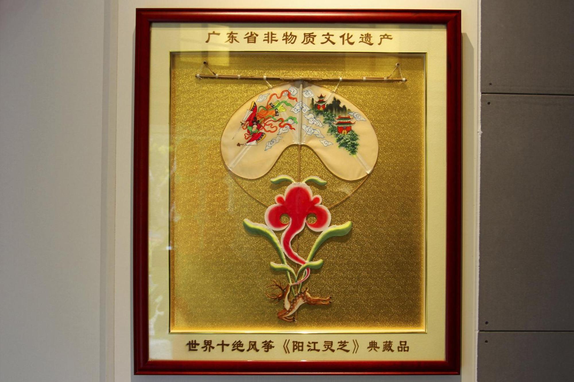 Hualuxe Yangjiang City Center מראה חיצוני תמונה